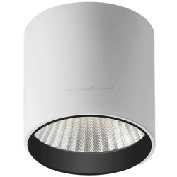 Spot aplicat DiviLight WA5011NR (White)