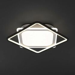 Lustra Elmos 37260/24+67W (Grey/Black) Thumb