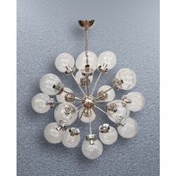 Lustra Elmos LG1557218PN (Nichel) Thumb