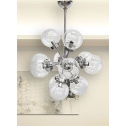 Lustra Elmos LG1557312PN (Nichel) Thumb