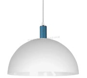 Lampa suspendata Elmos DSAL111B (White)