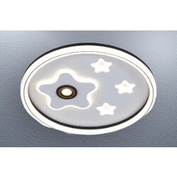 Plafoniera Elmos 37820 (Grey) Thumb