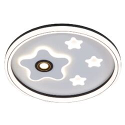 Потолочный светильник Elmos 37820 (Grey)