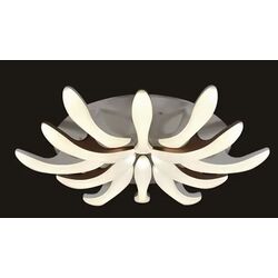 Lustra Elmos 59199/120W (White) Thumb