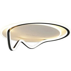 Plafoniera Elmos DCLM-0042500N (White/Black)