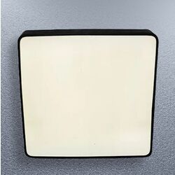 Plafoniera Elmos DS-MX-646L (Black) Thumb