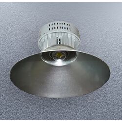 Plafoniera Elmos HL-043-100W (Grey) Thumb