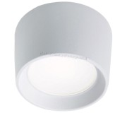 Lampa LED de tavan Fumagalli Livia 160 (White)