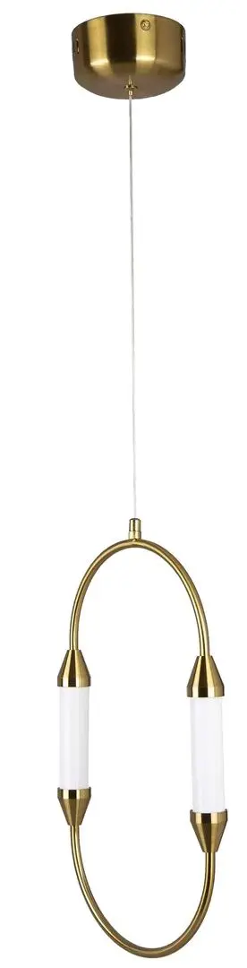 Lampa suspendata Hiper Chris (Gold/White)