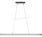 Lampa suspendata Horoz Electric Calibur-24 (Chrome)