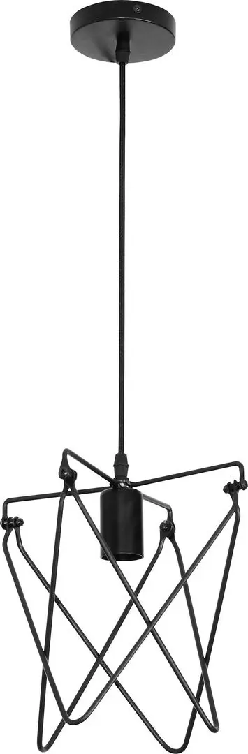 Подвесной светильник Horoz Electric Kepler (Black)