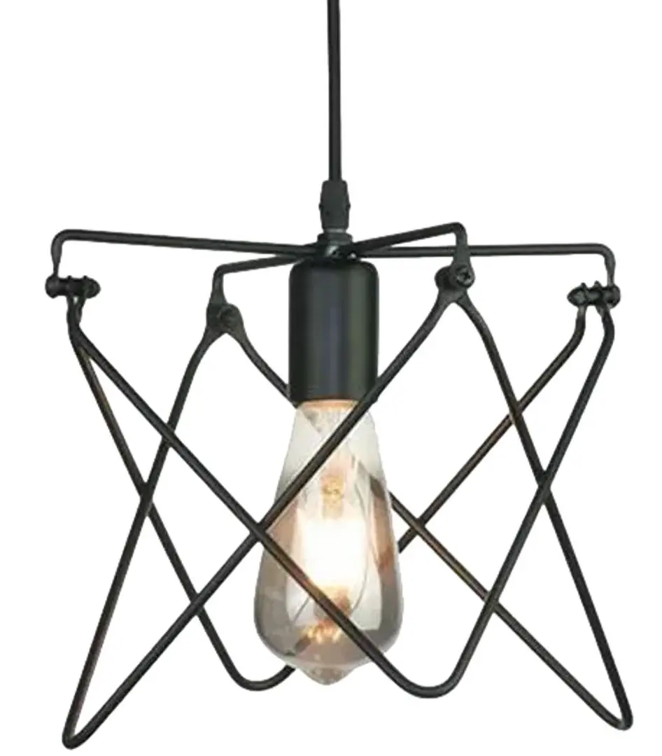 Подвесной светильник Horoz Electric Kepler (Black)