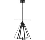 Lampa suspendata Horoz Electric Maxwell (Black)