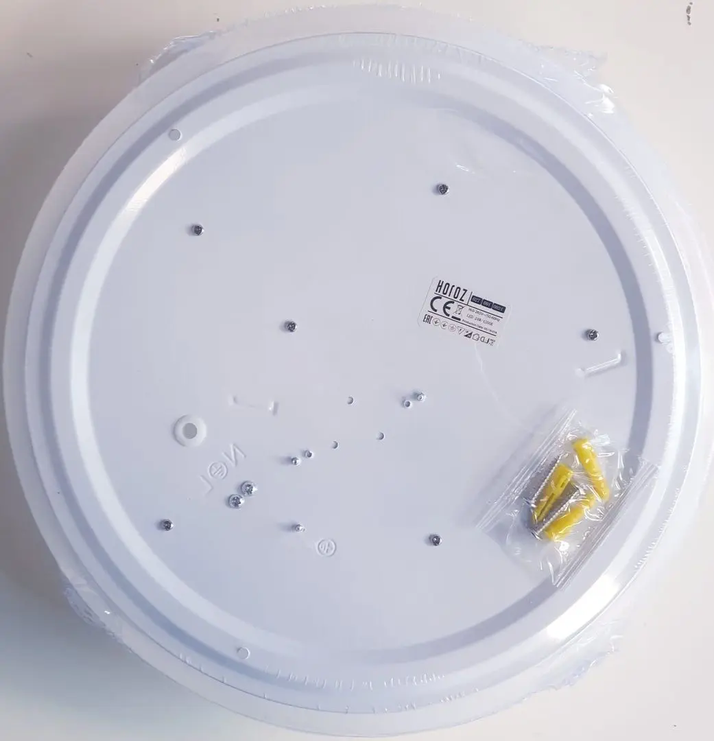 Plafoniera Horoz Electric Shark-24 (White)