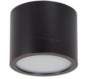 Lampa LED Rightlight LBLRSMC150004 (Black)