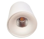 Lampa LED Rightlight LBLSRF0509 (White)