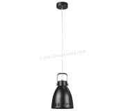 Lampa suspendata Tempo Kondela Aiden Typ 3 (Black)