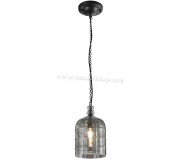 Lampa suspendata Trio Astrid (Black)