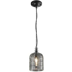 Lampa suspendata Trio Astrid (Black)