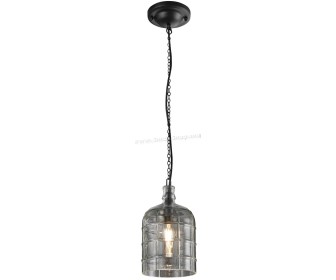 Lampa suspendata Trio Astrid (Black)