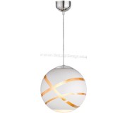 Lustra Trio Faro (White)