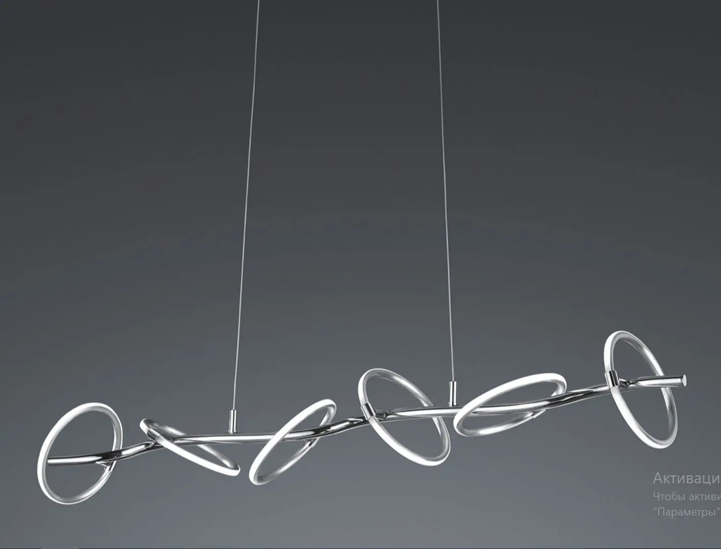 Lustra Trio Olympus (Chrome)