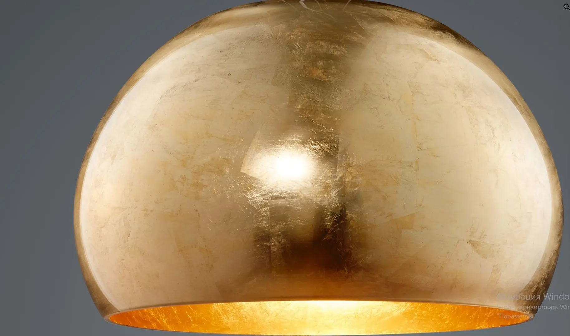 Lampa suspendata Trio Ontario (Gold)