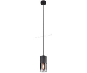 Lampa suspendata Trio Robin 1xE27 (Black)