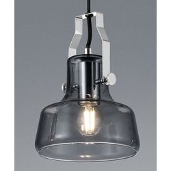 Подвесной светильник Trio Kolani (Chrome/Smoke) Thumb