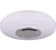 Plafonieră Trio Maia R69021101 (White)