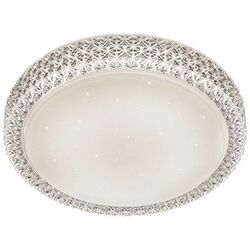 Plafonieră Trio Pegasus R62423100 (White)