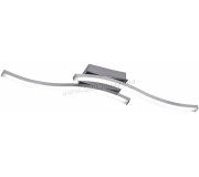 Plafonieră Trio Route R62472107 (Nickel Mat/White)