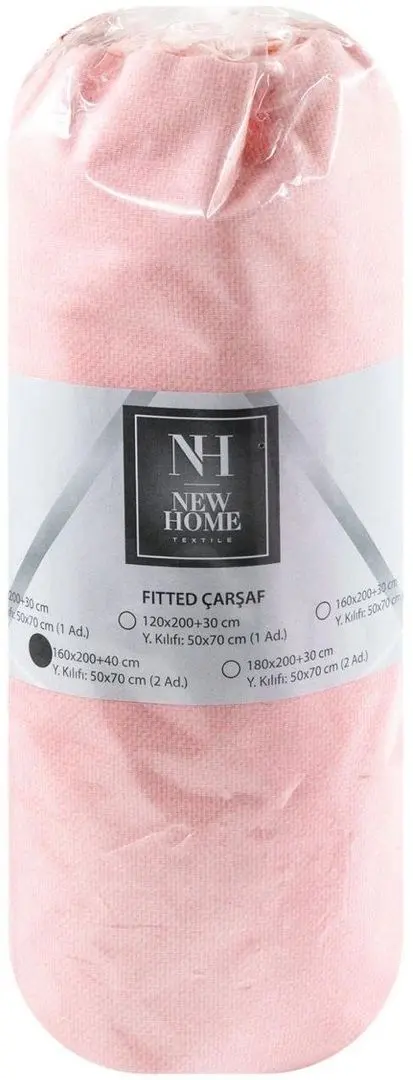 Постельное белье New Home 37208