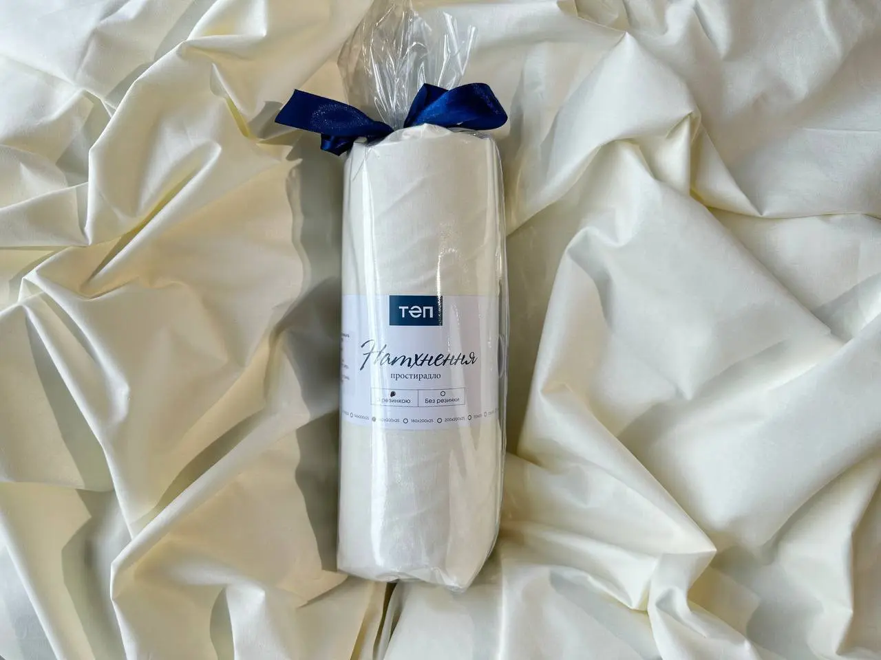 Простынь на резинке Relaxe Home Inspiratie 018959 180x200 (Milky)