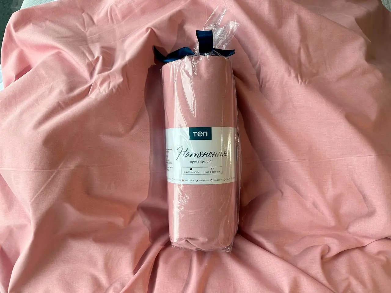 Простынь на резинке Relaxe Home Inspiratie 018965 180x200 (Powder)