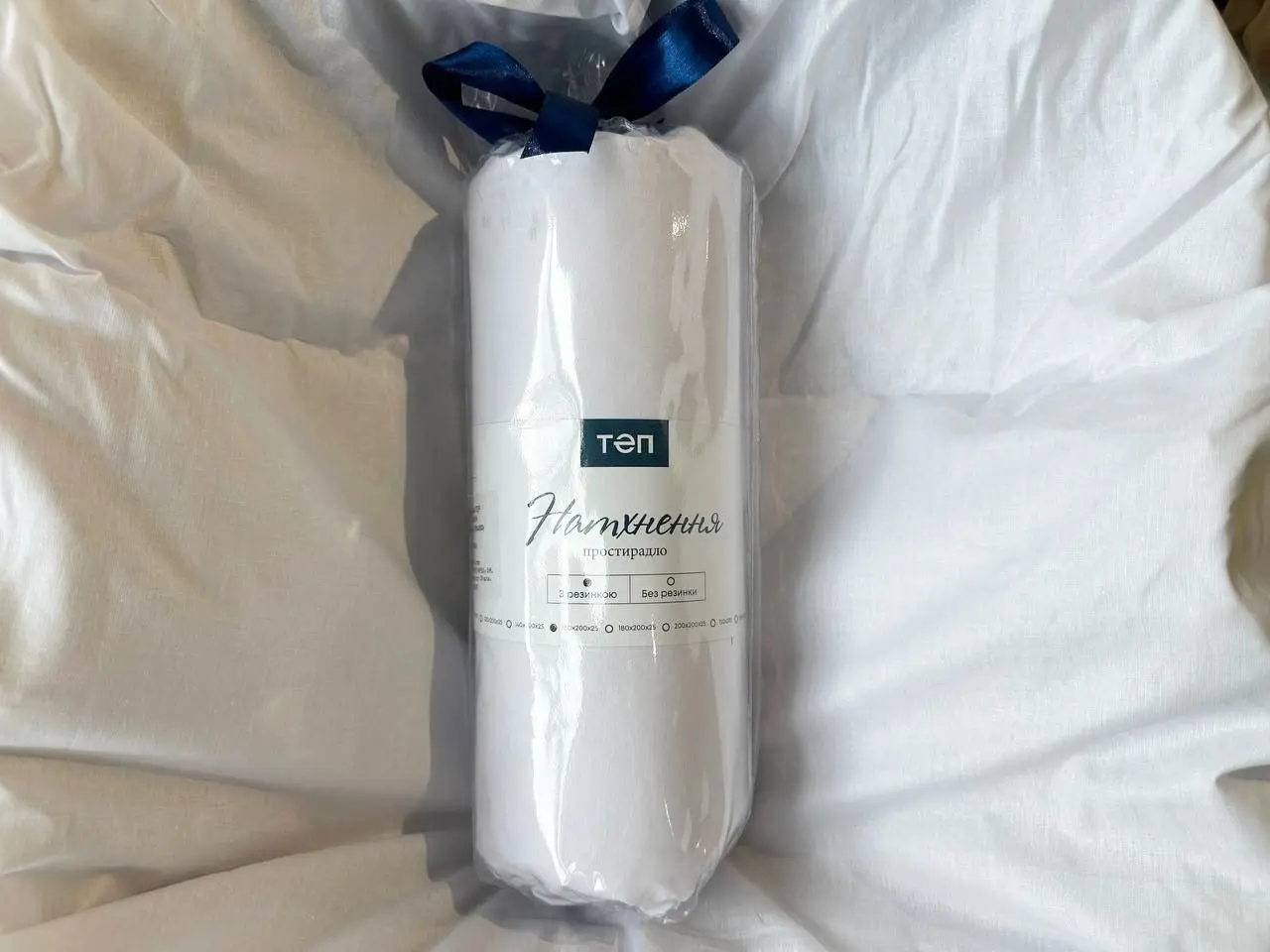 Простынь Relaxe Home Inspiratie 019210 180x200 (Optical White)