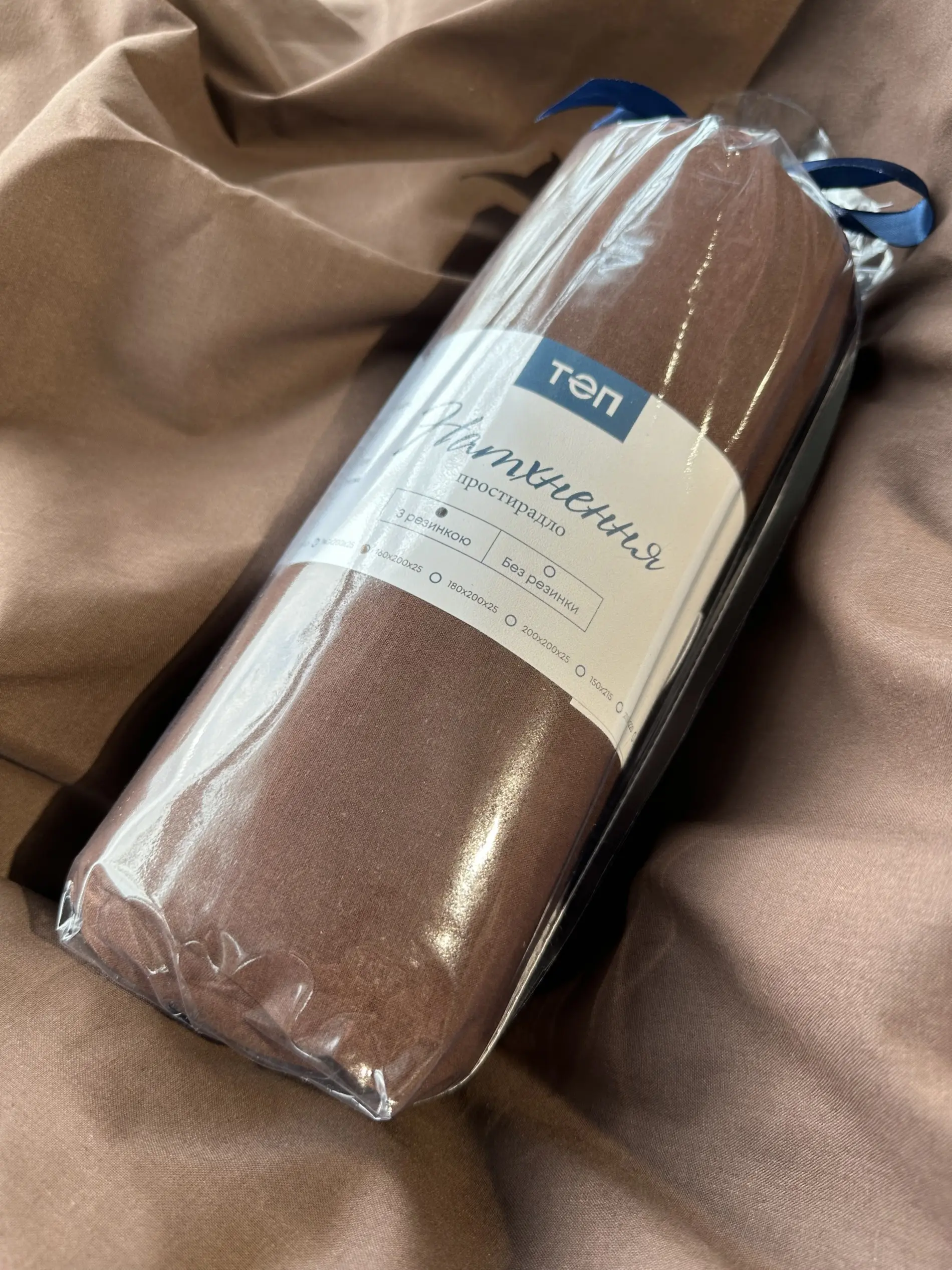 Простынь Tep Inspiratie 018946 160x200 (Chocolate) - 3