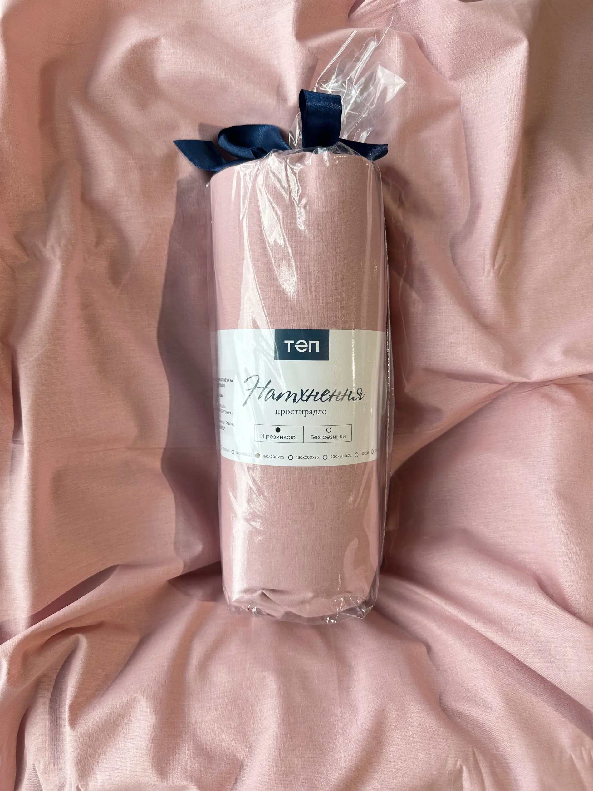 Простынь Tep Inspiratie 018964 160x200 (Powder) - 2