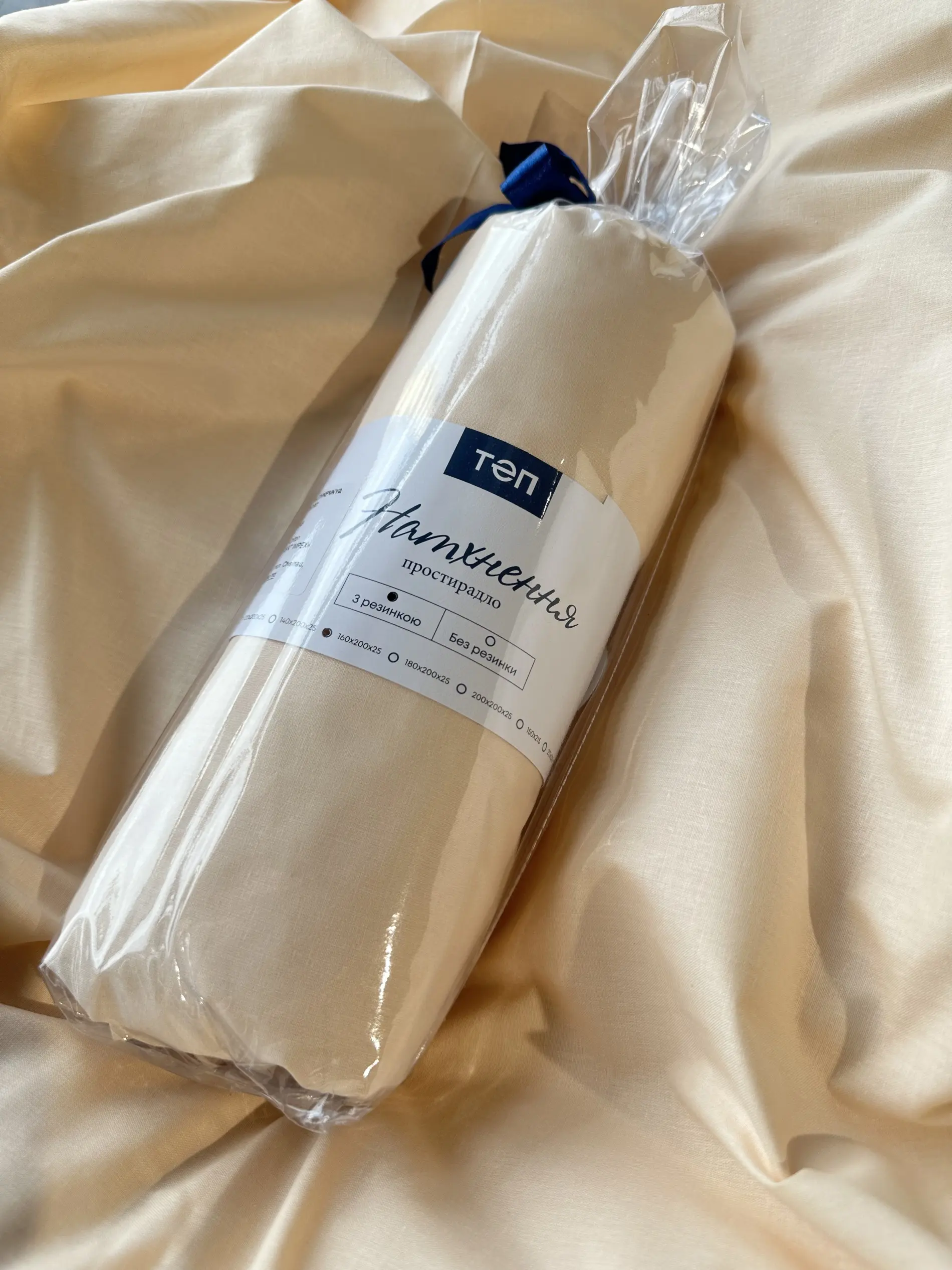 Простынь Tep Inspiratie 018984 140x200 (Cream) - 3