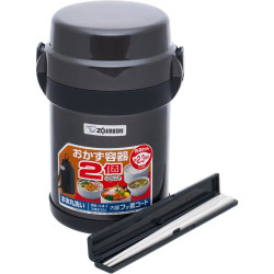 Набор для ланча Zojirushi SL-JAF14HG (Dark Grey) Thumb