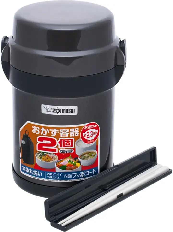 Набор для ланча Zojirushi SL-JAF14HG (Dark Grey)