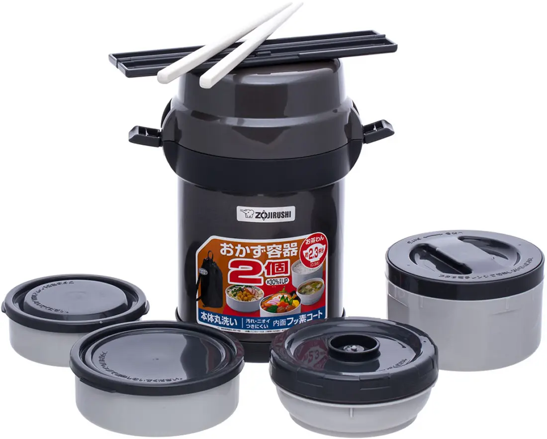 Набор для ланча Zojirushi SL-JAF14HG (Dark Grey)
