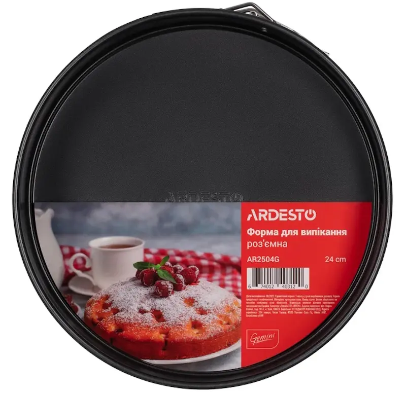 Forma de copt Ardesto Gemini AR2504G (Black) - 2