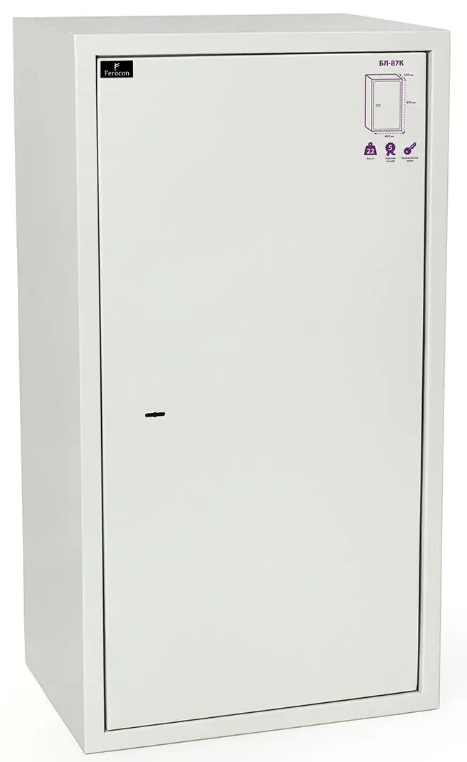 Safeu Ferocon BL-87K (Light Grey)