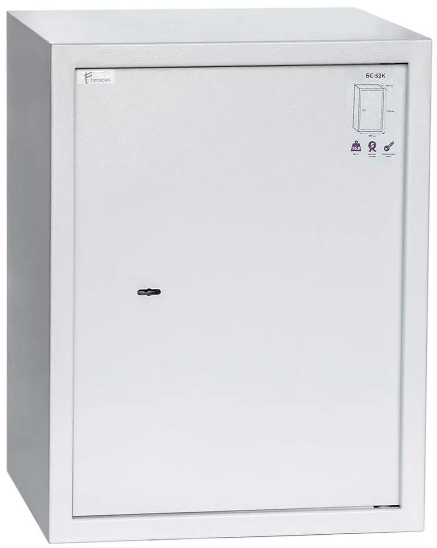 Safeu oficiu Ferocon BS-52К (Light Gray)