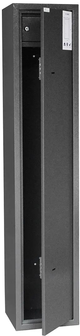 Safeu pentru arma Ferocon Е-130К2 (Dark Gray)