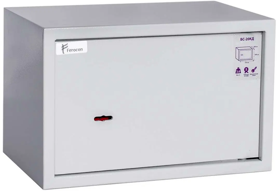 Сейф мебельный Ferocon БС-20КД (Gray)