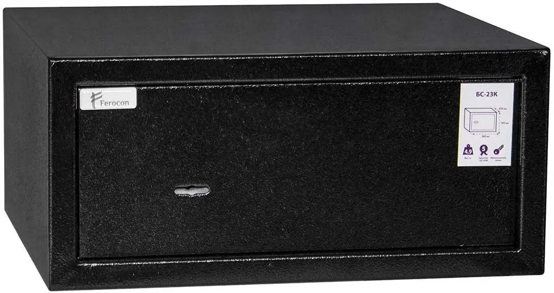 Seif pentru mobilier Ferocon БС-23К (Black)