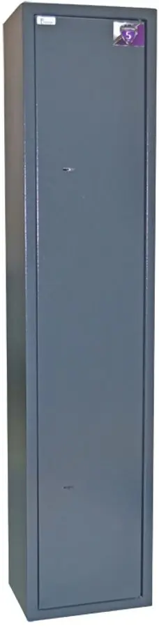 Seif pentru arma Ferocon Е-135К2 (Dark Gray)