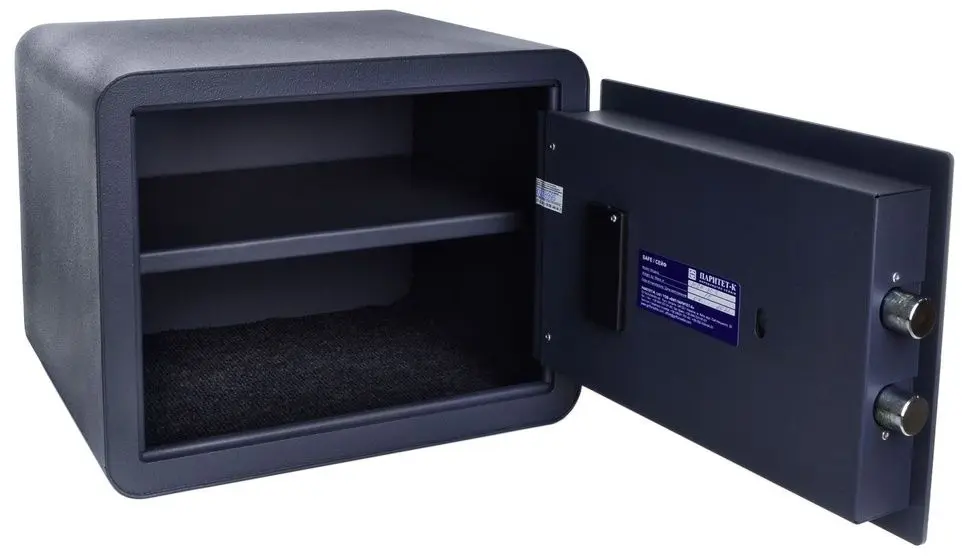 Safeu Griffon MSR.30.E (Gray)